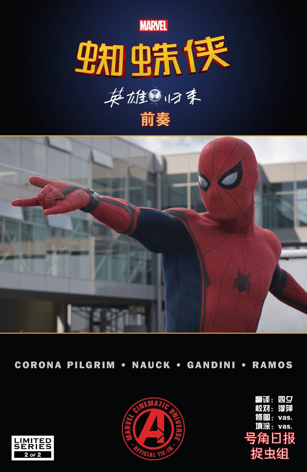 第02卷