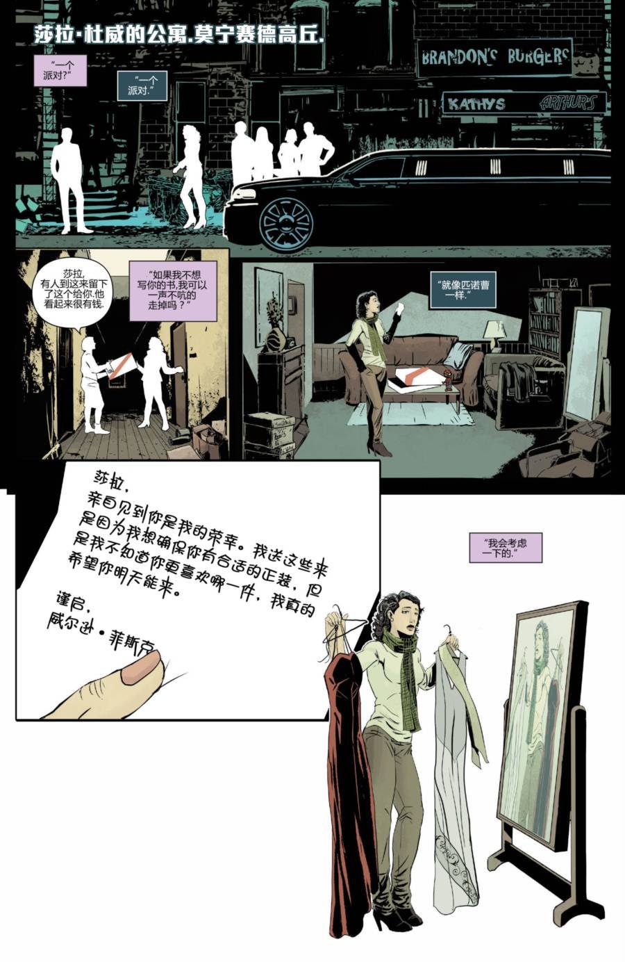 第01卷