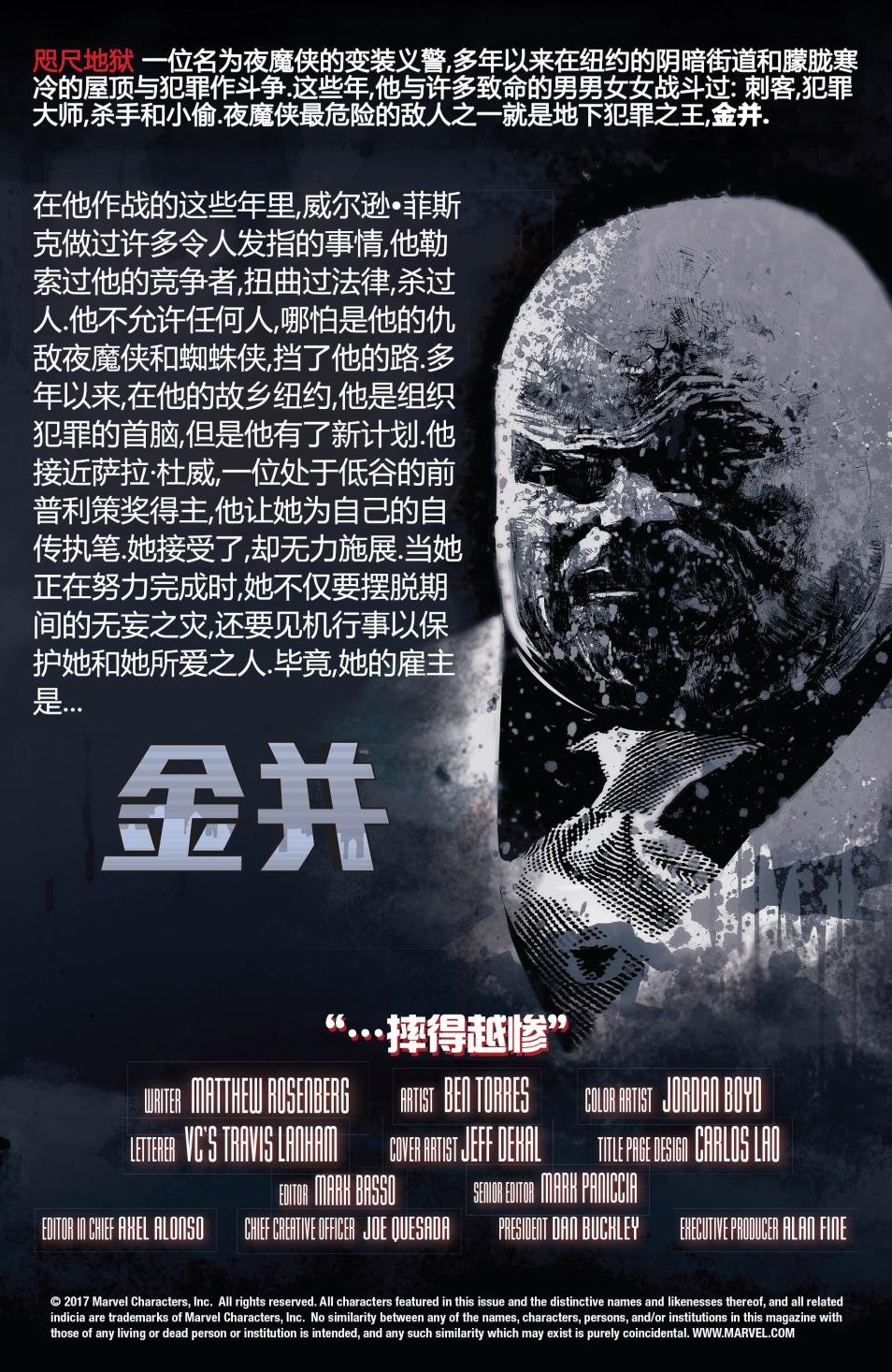第05卷