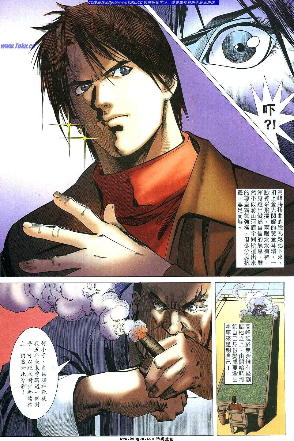 第13卷
