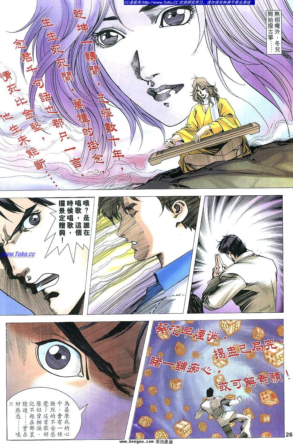 第13卷