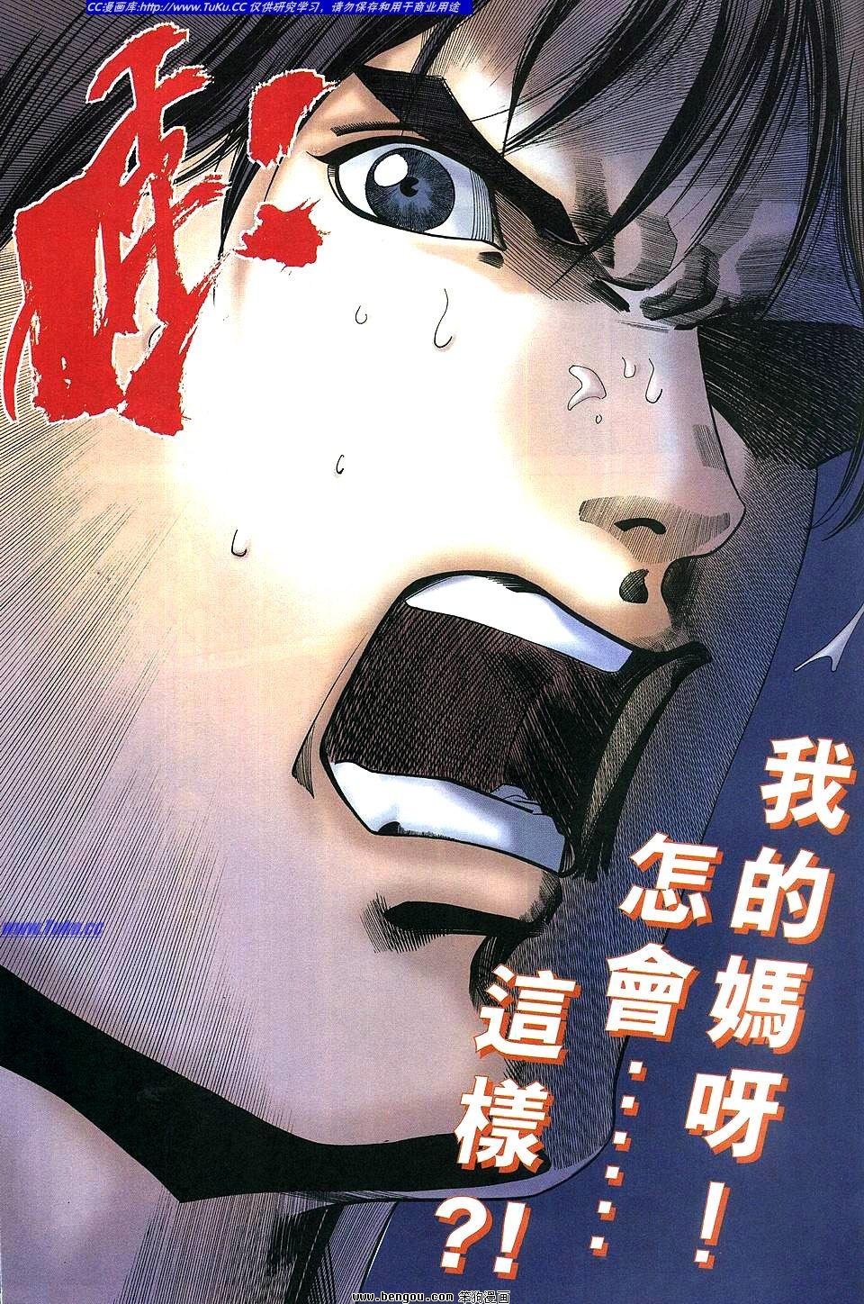 第13卷
