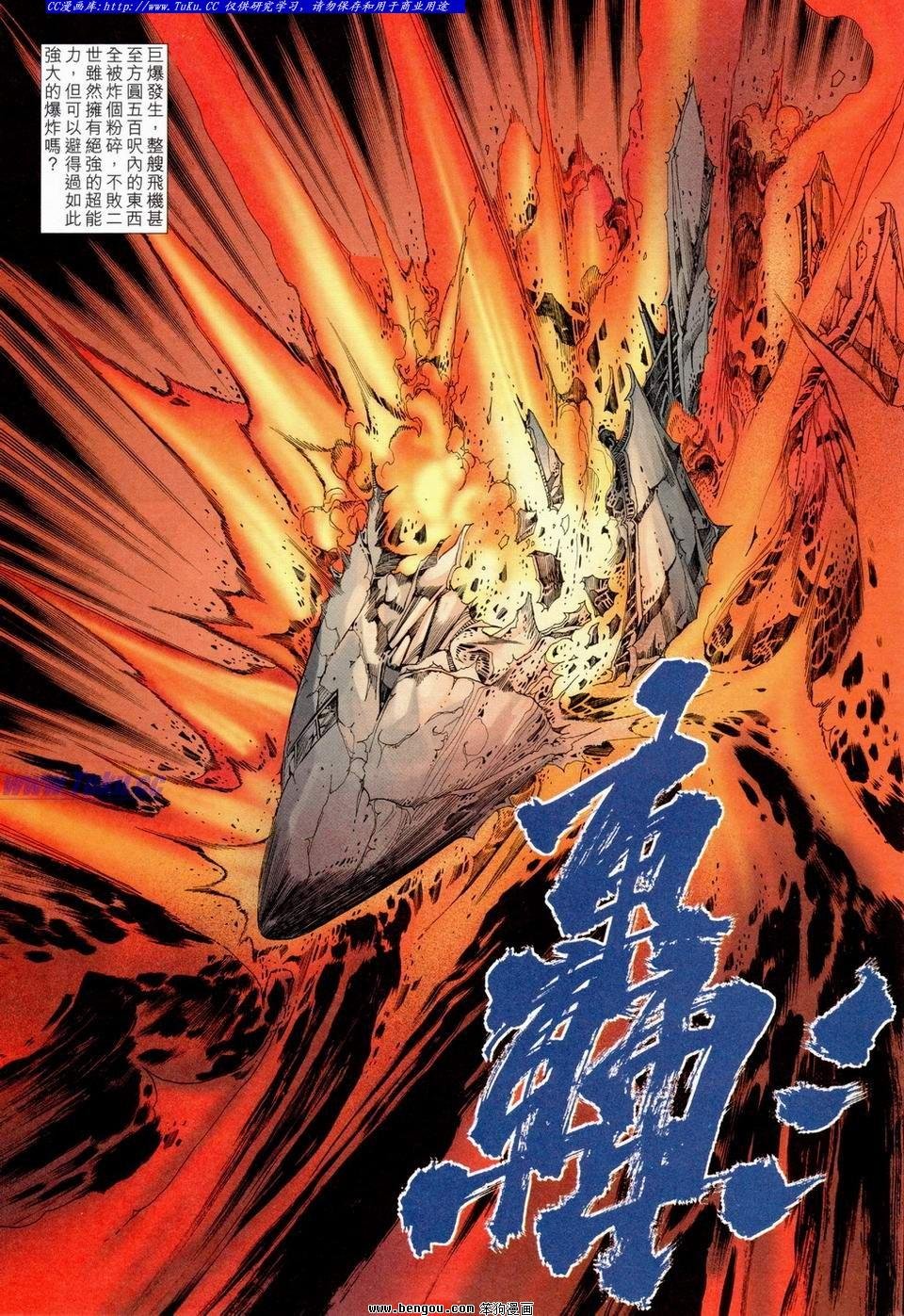 第15卷
