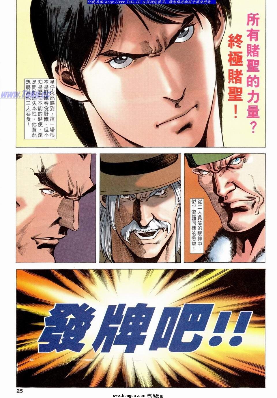 第15卷
