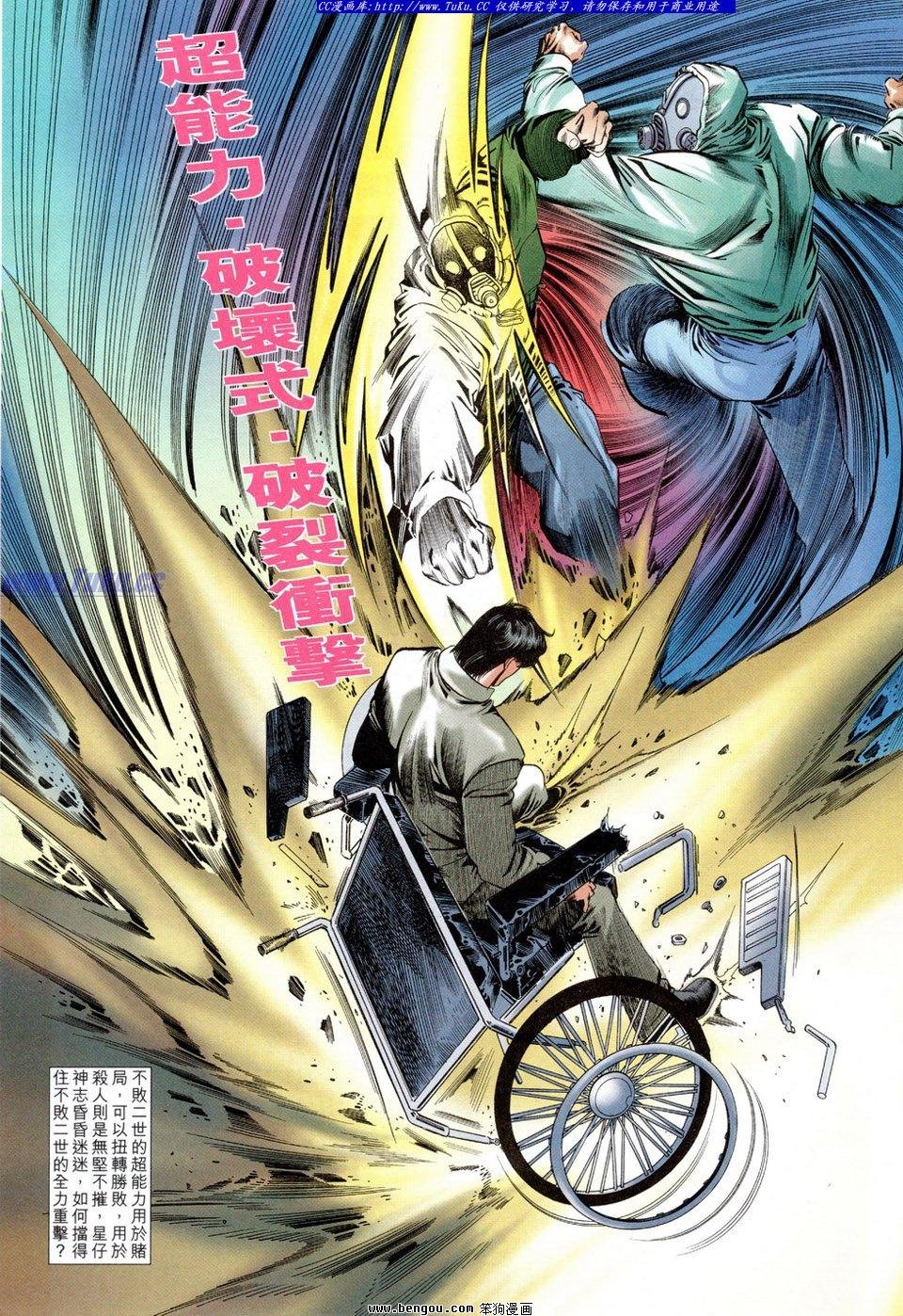 第15卷