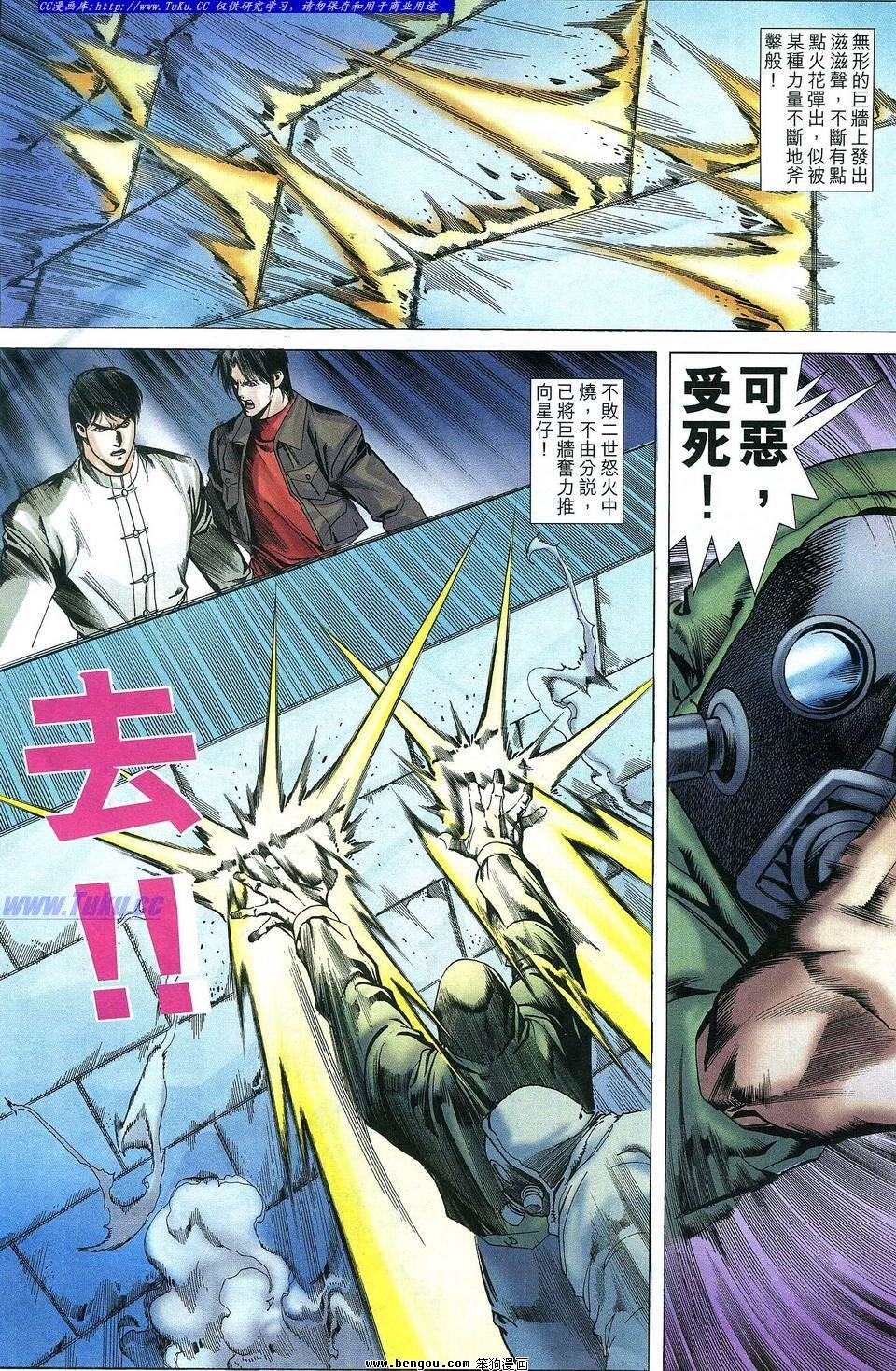 第17卷