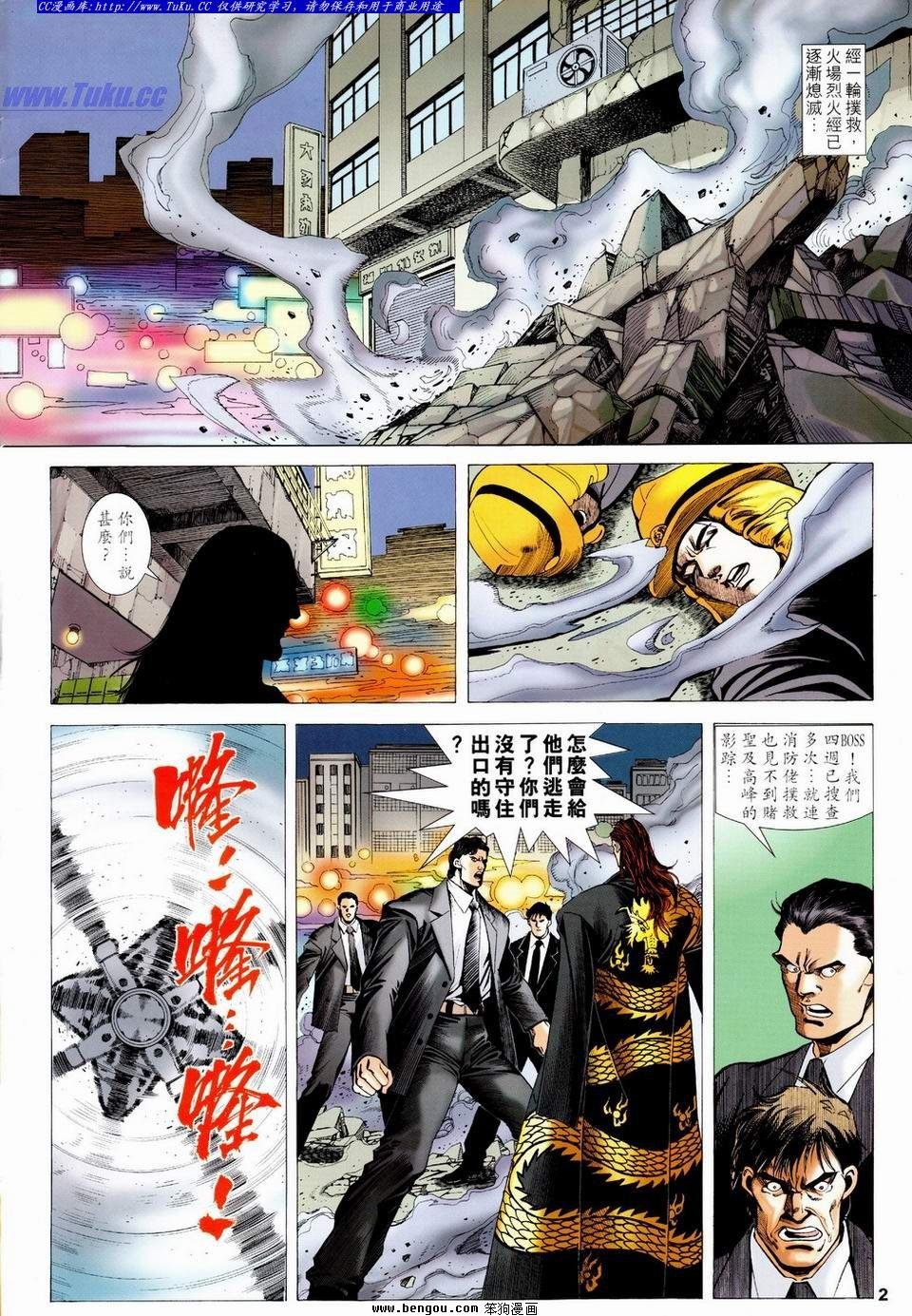 第19卷