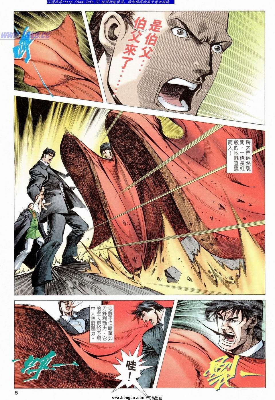 第19卷