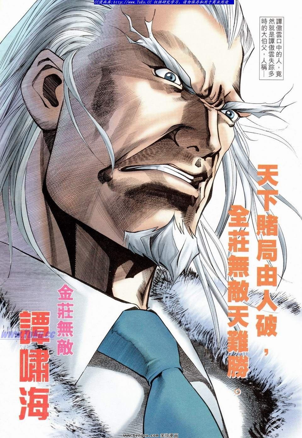 第19卷