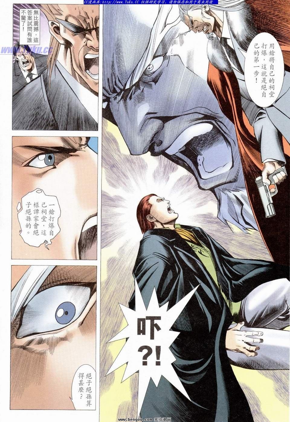 第19卷