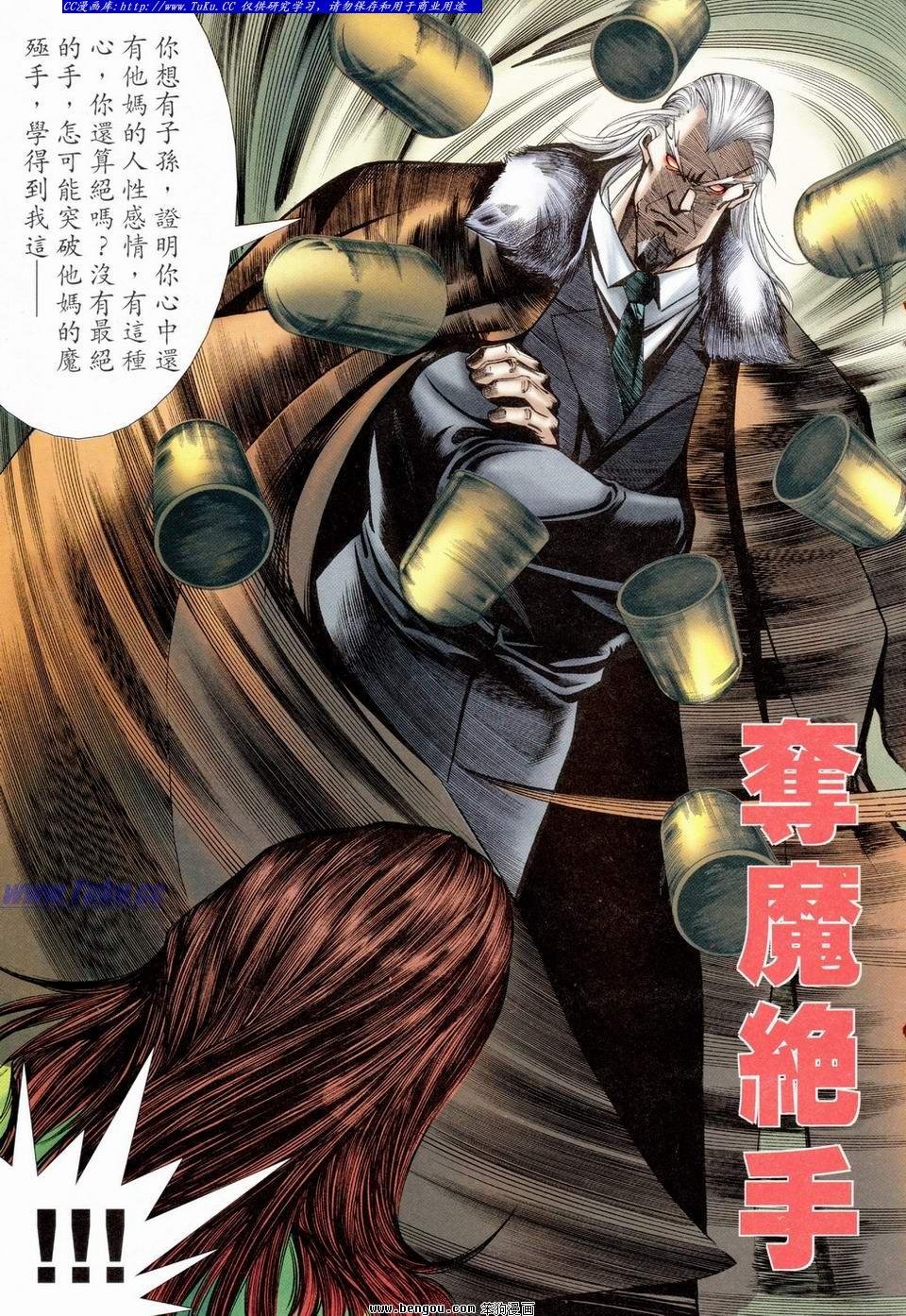第19卷