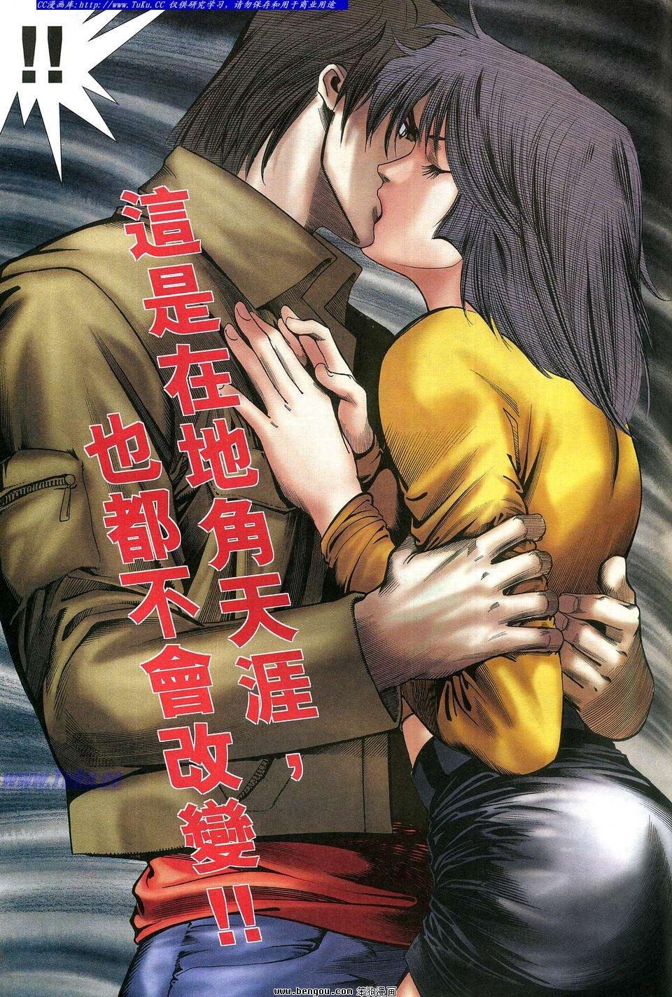 第20卷