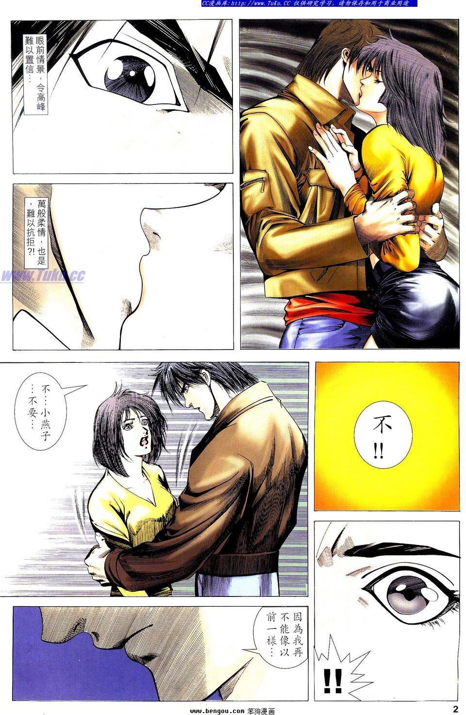 第21卷