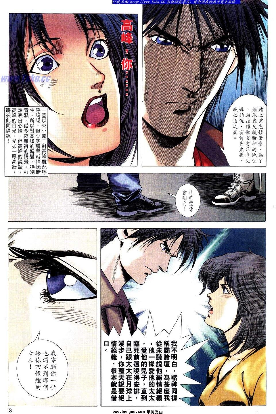 第21卷