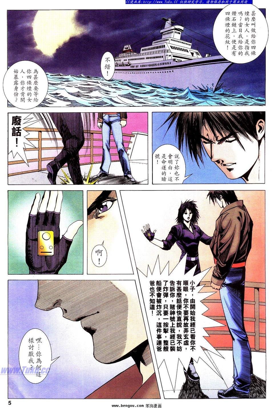 第21卷