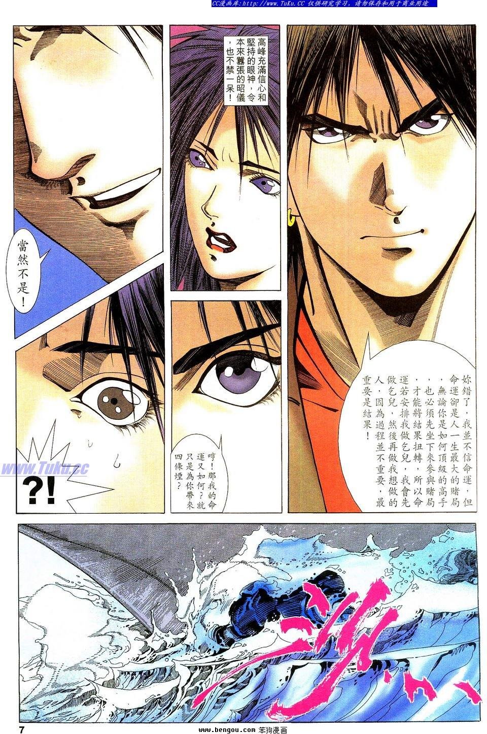 第21卷