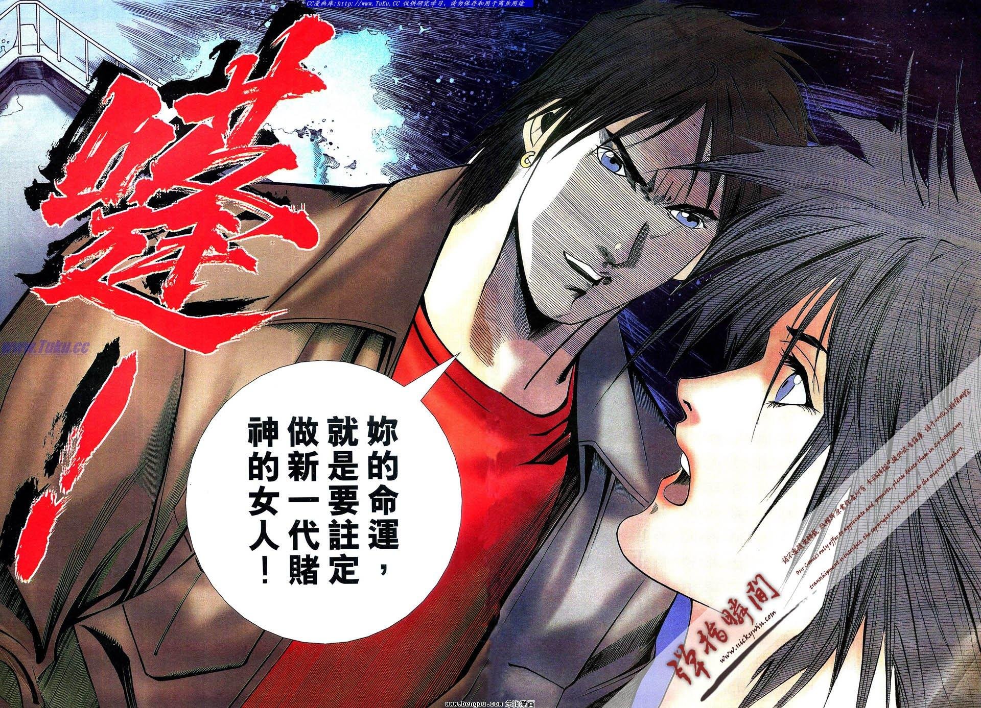 第21卷