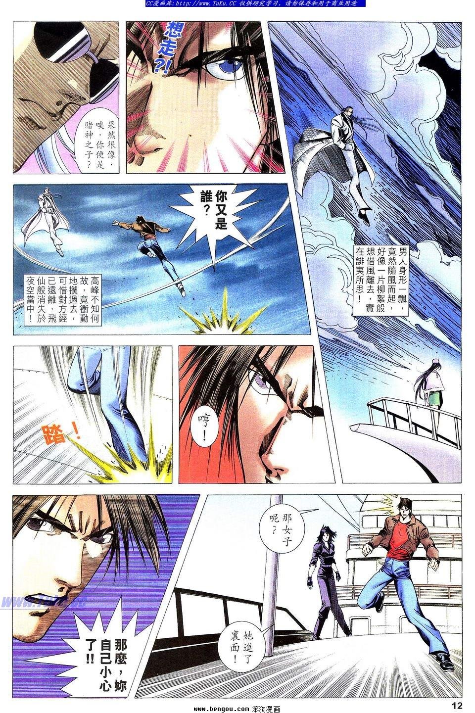 第21卷