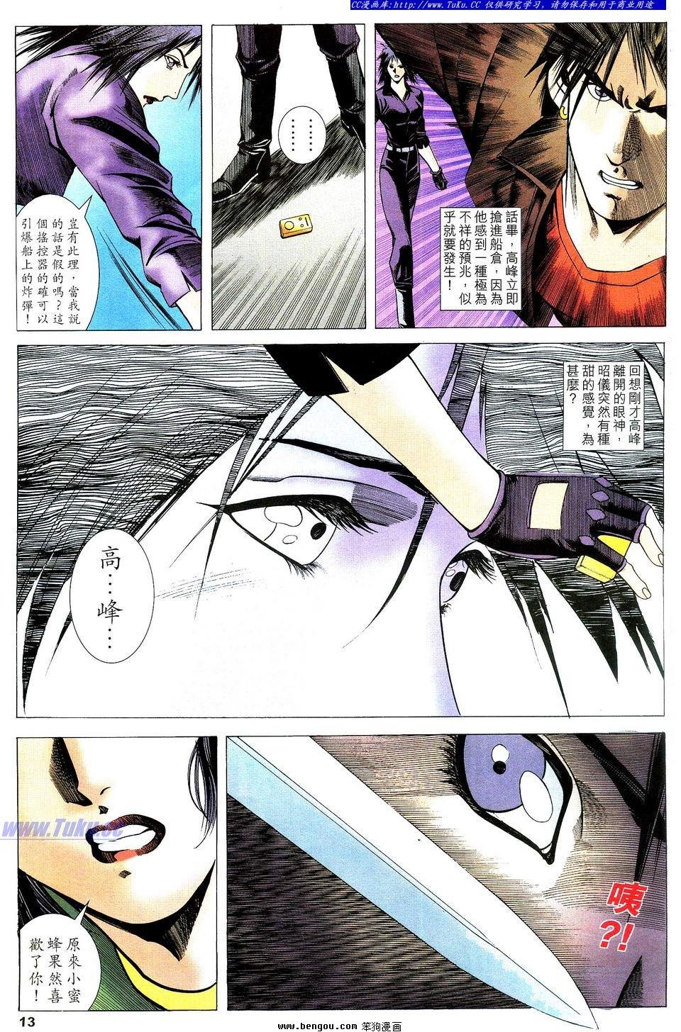 第21卷