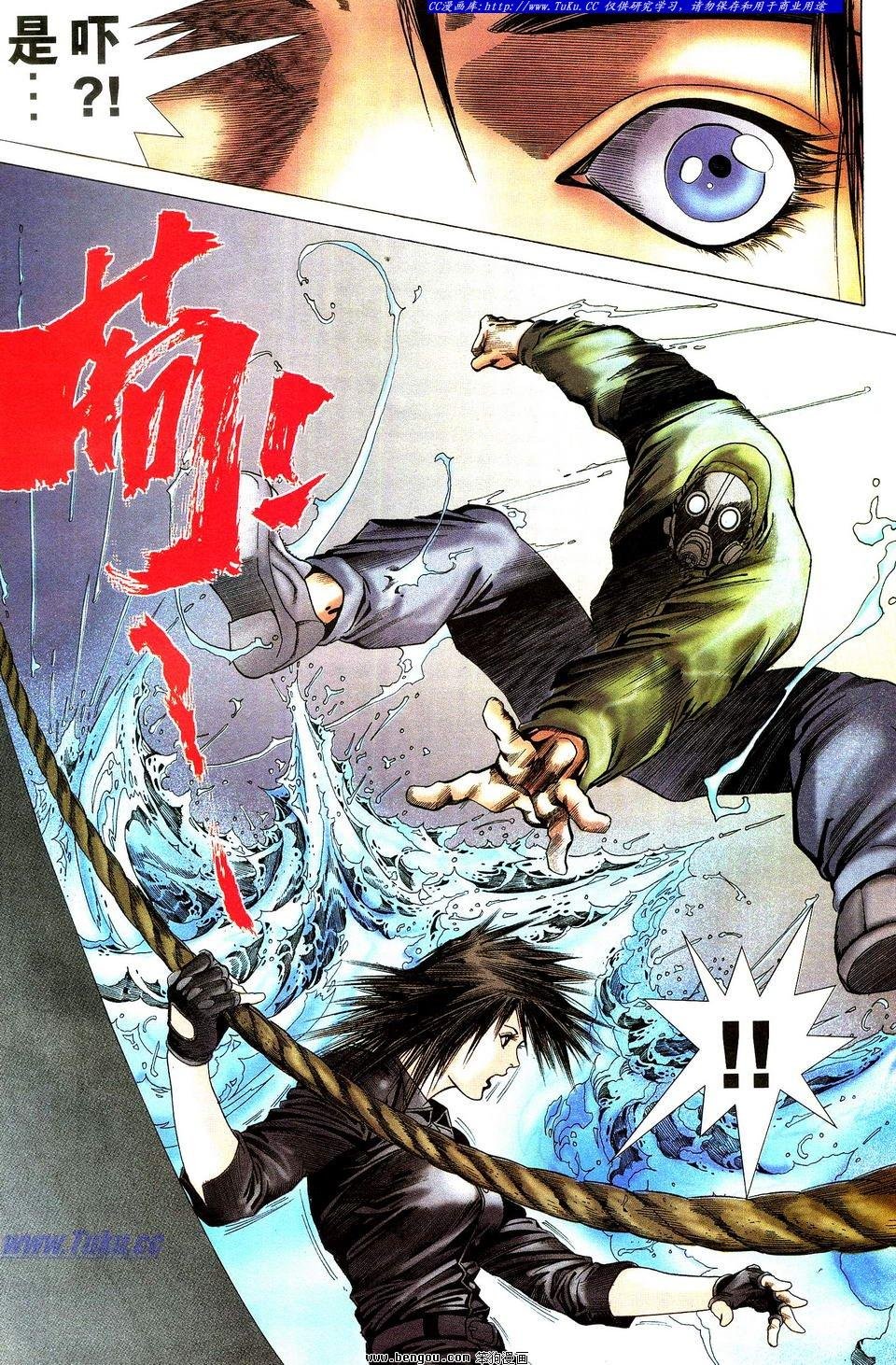第21卷