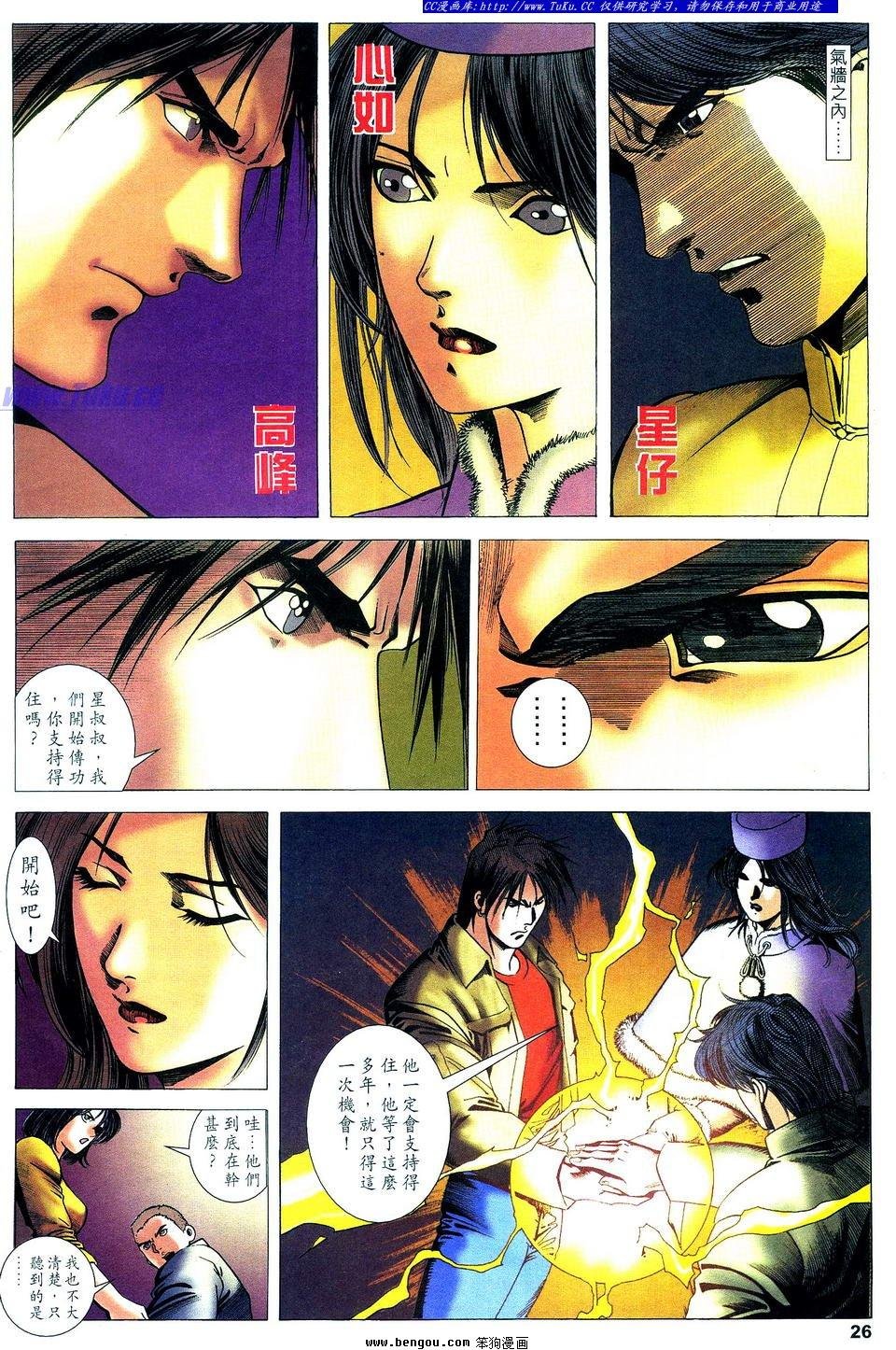第21卷