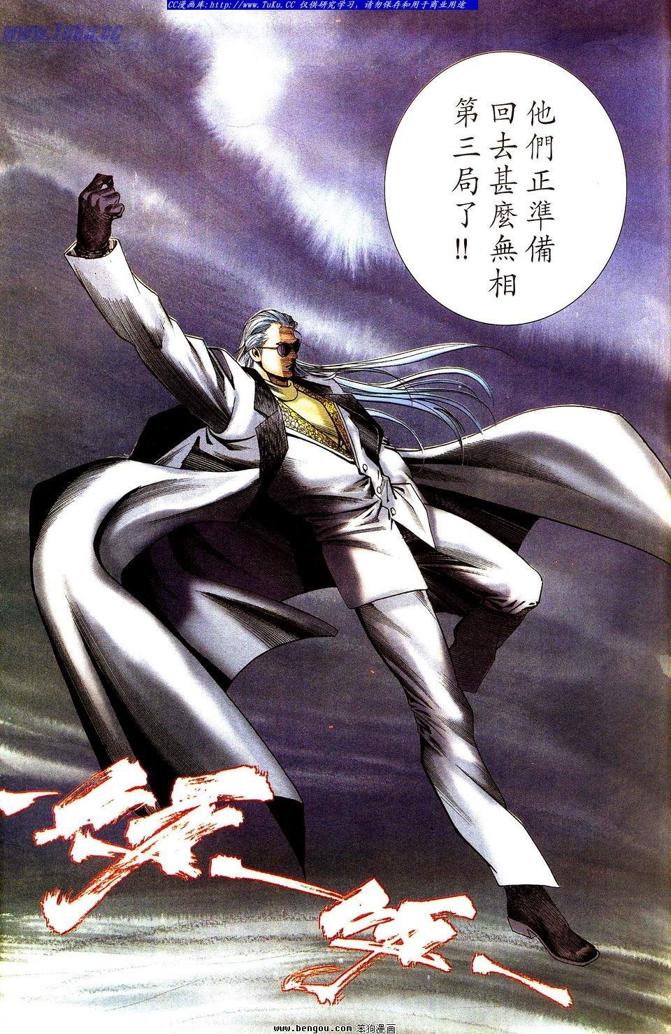 第21卷