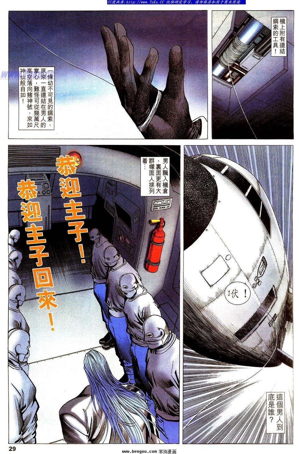 第21卷