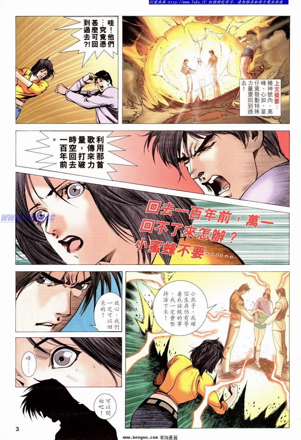 第22卷