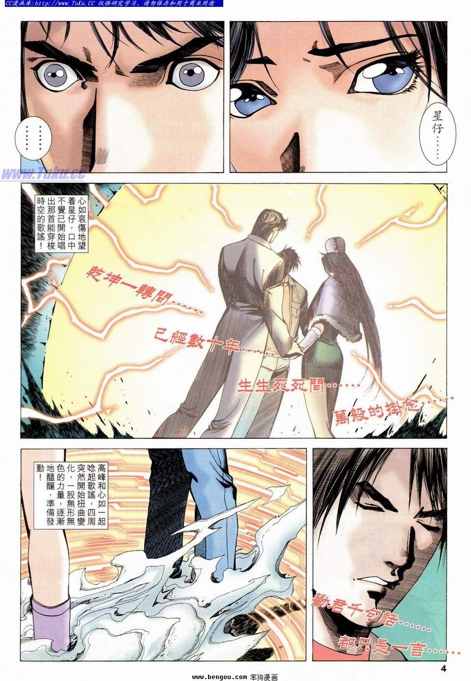 第22卷