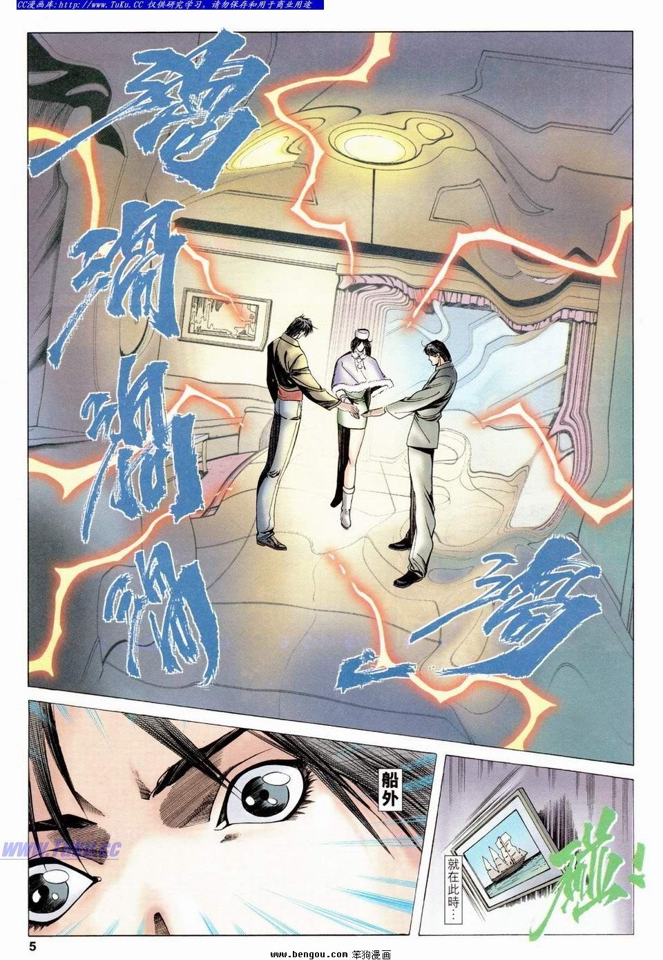第22卷
