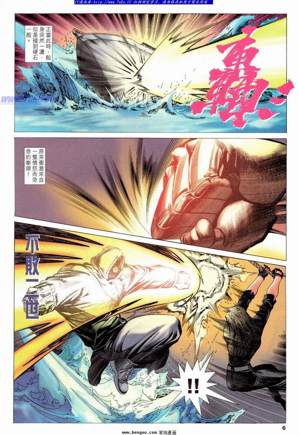 第22卷
