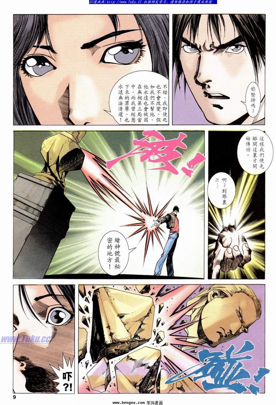 第22卷