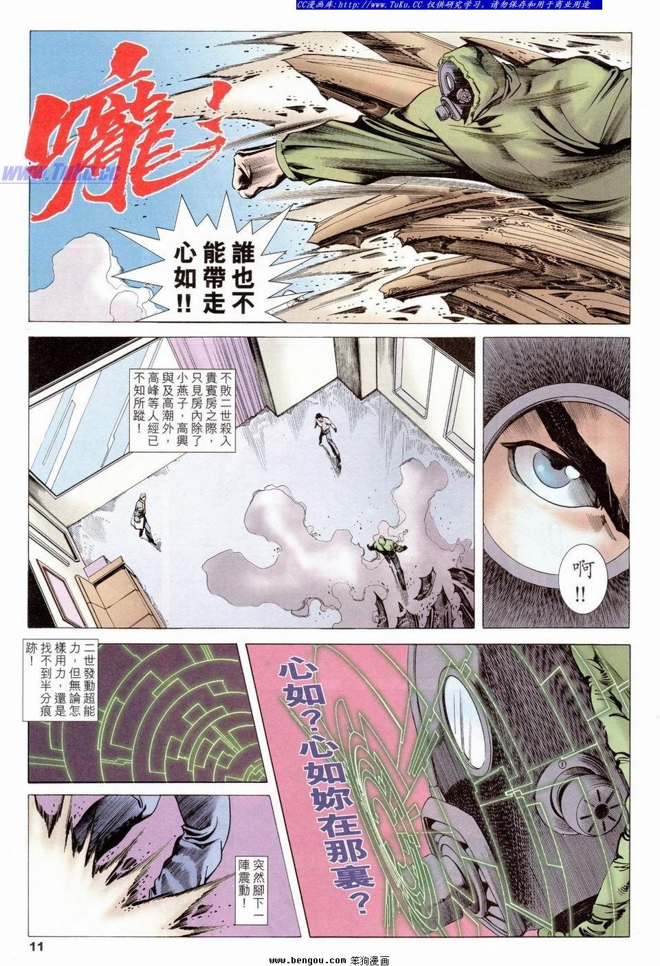 第22卷