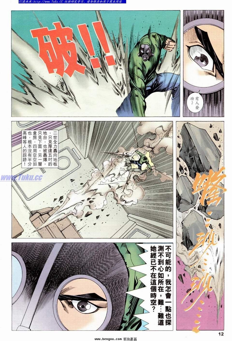 第22卷