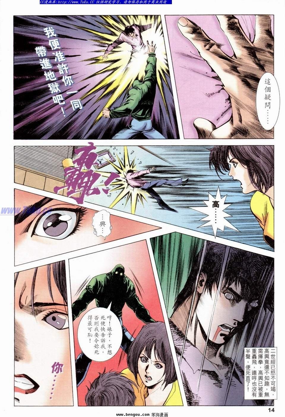 第22卷