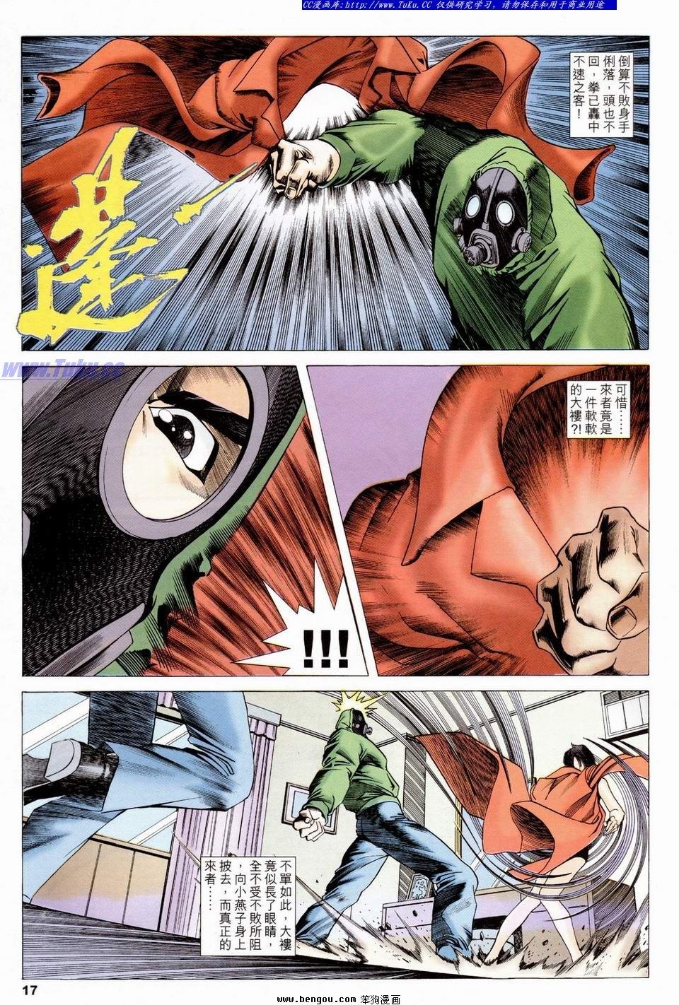 第22卷