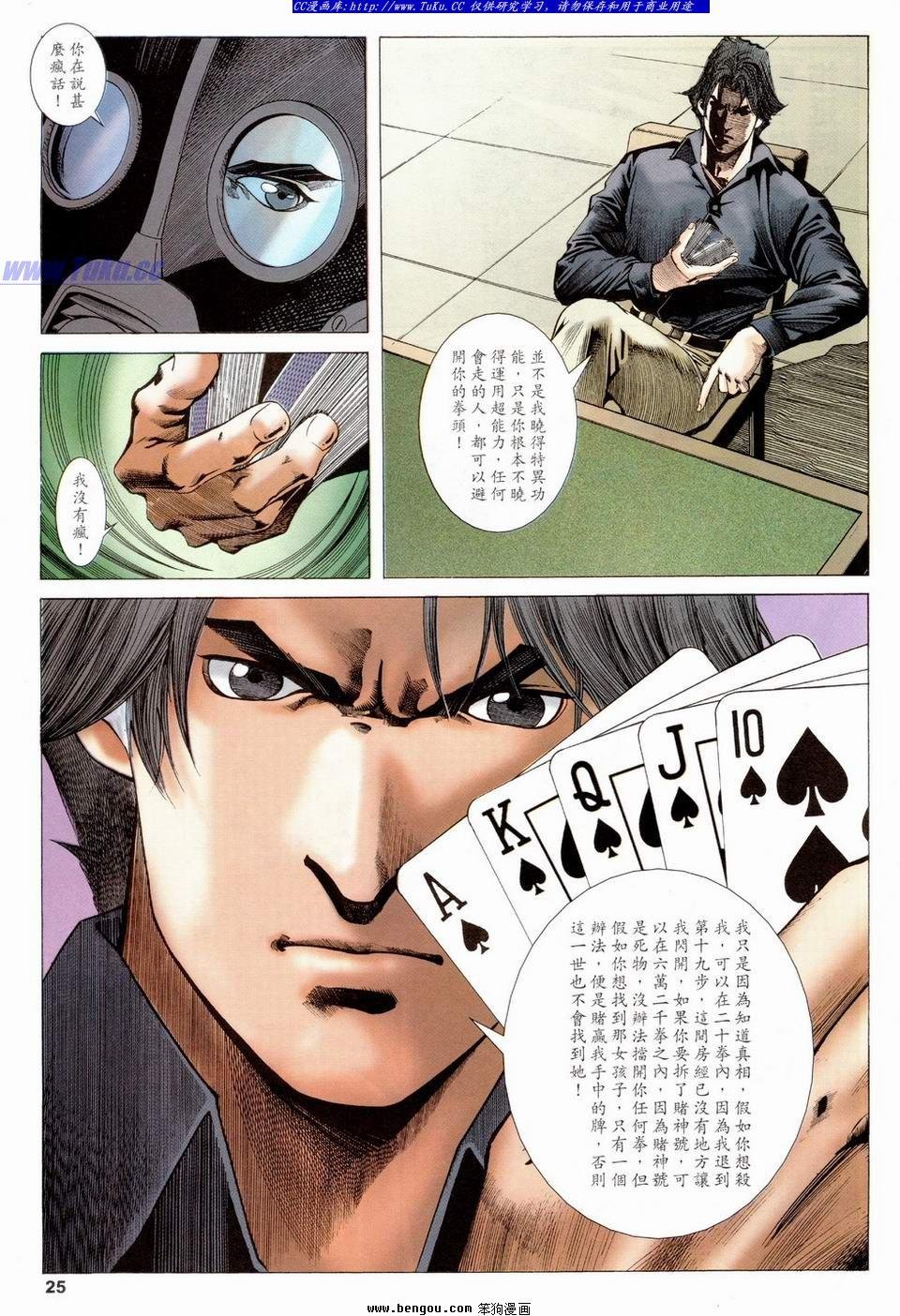 第22卷