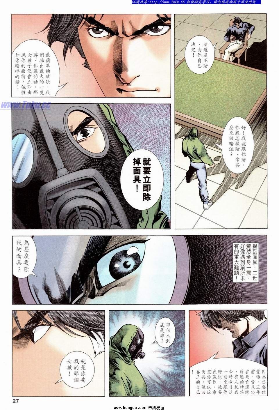 第22卷