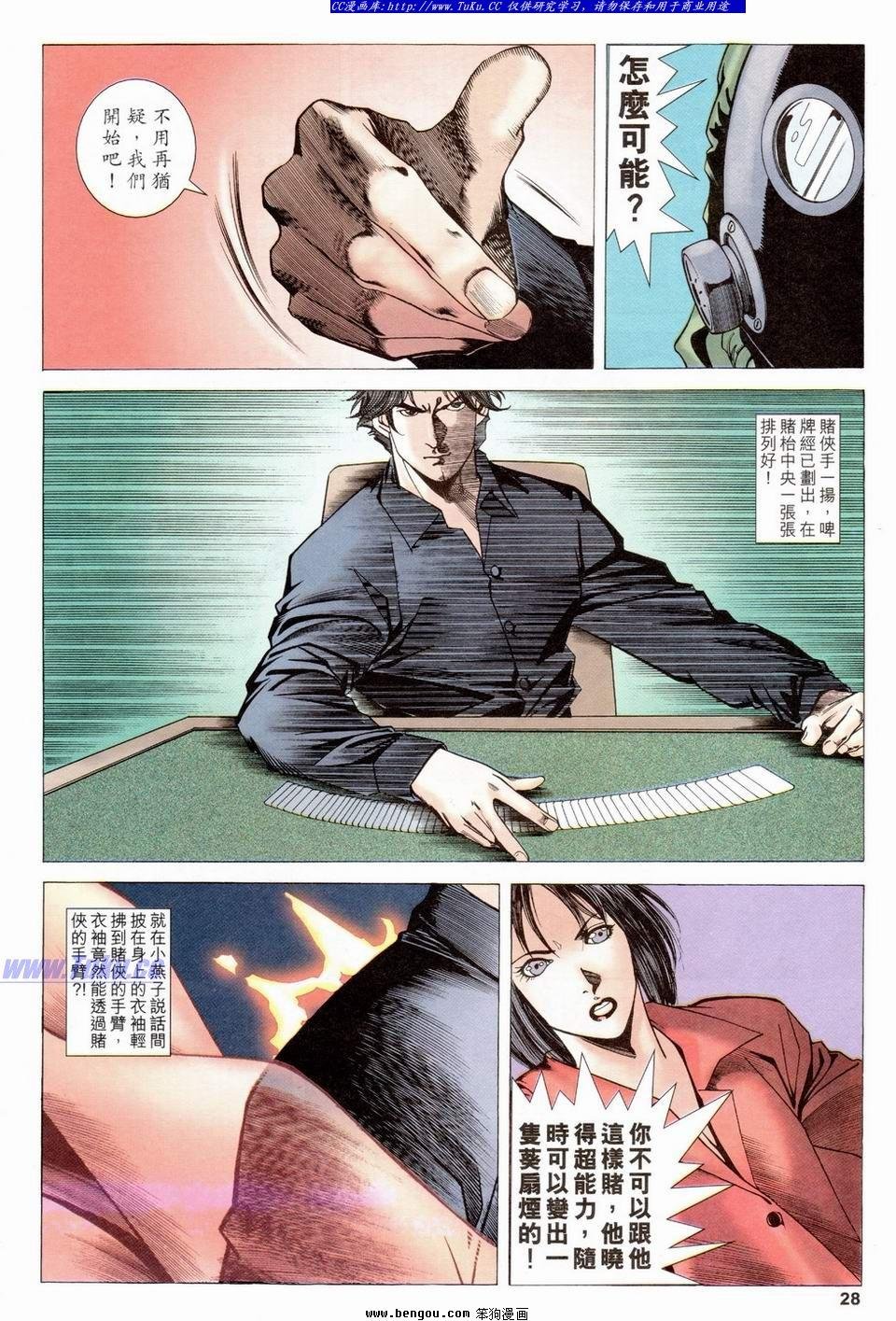 第22卷