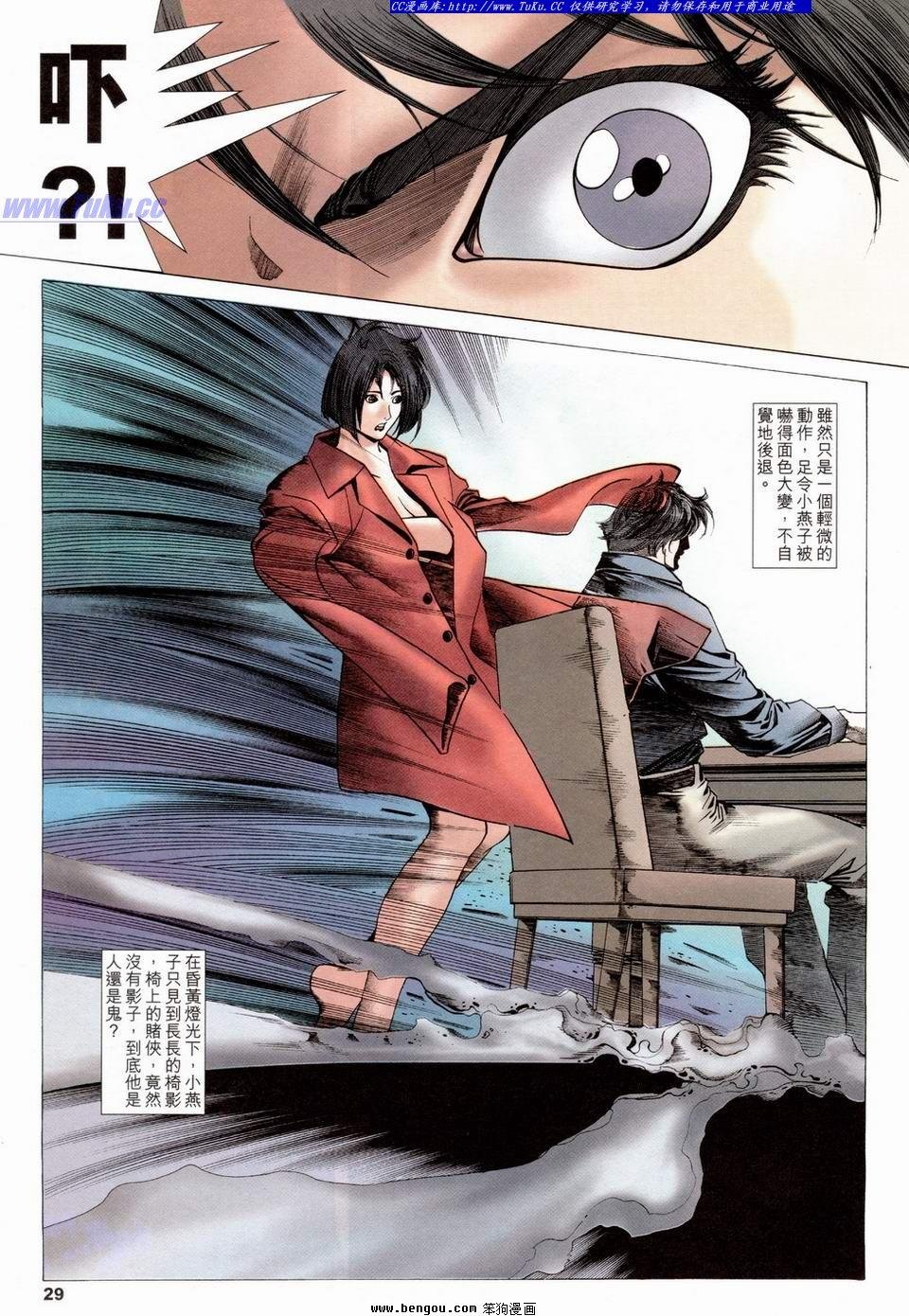 第22卷