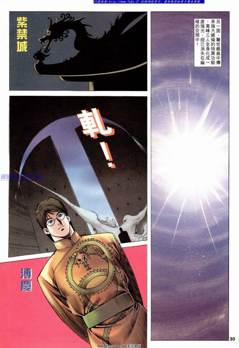 第22卷