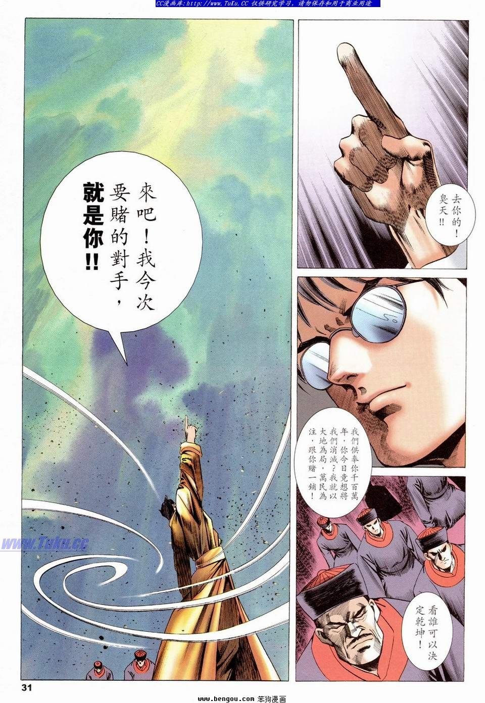 第22卷
