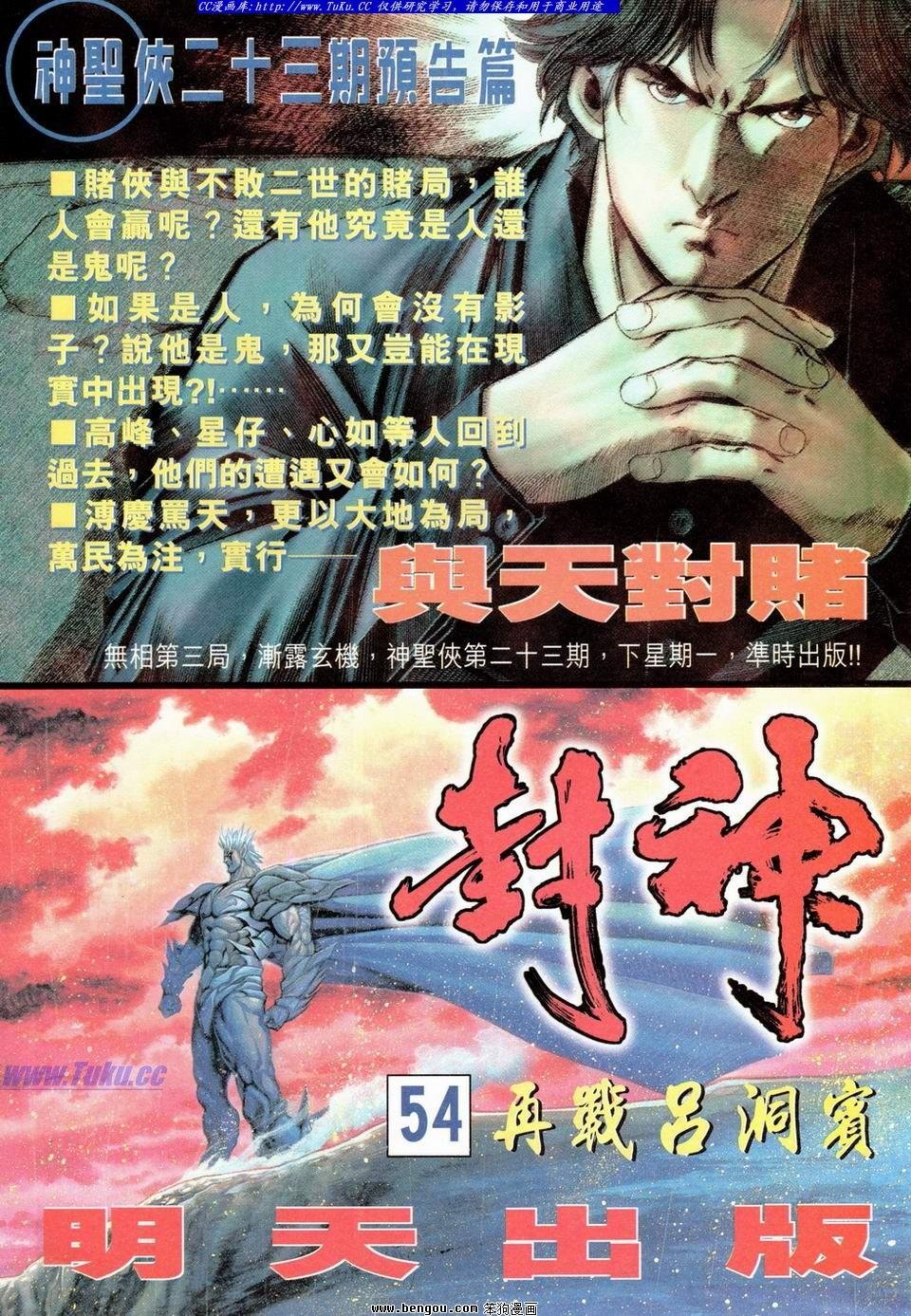 第22卷