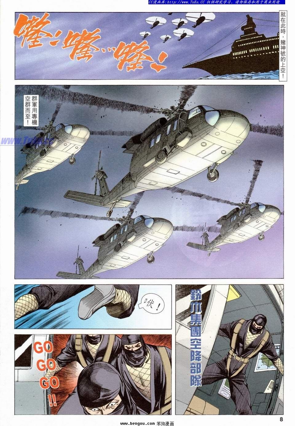 第23卷