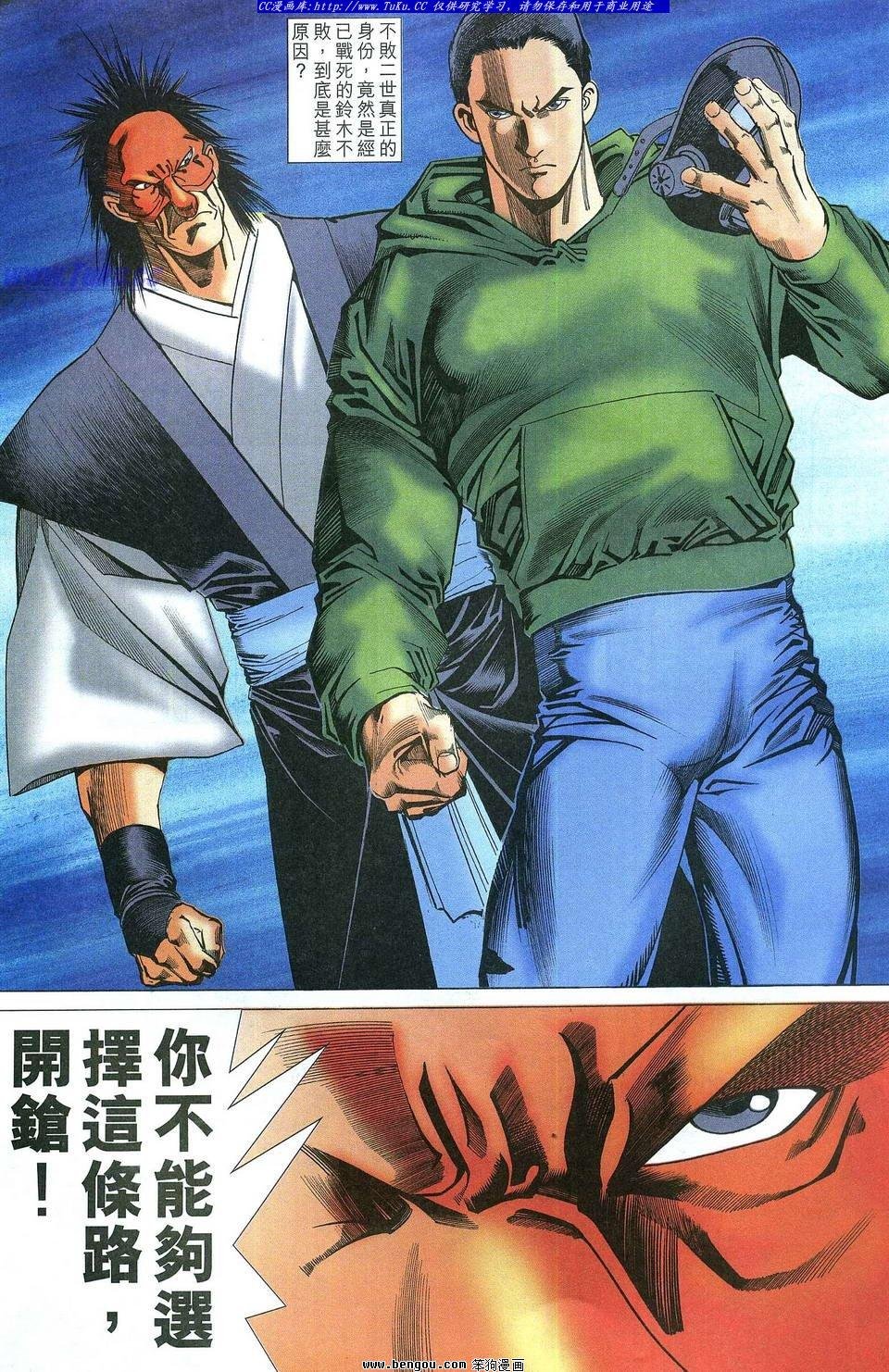 第25卷