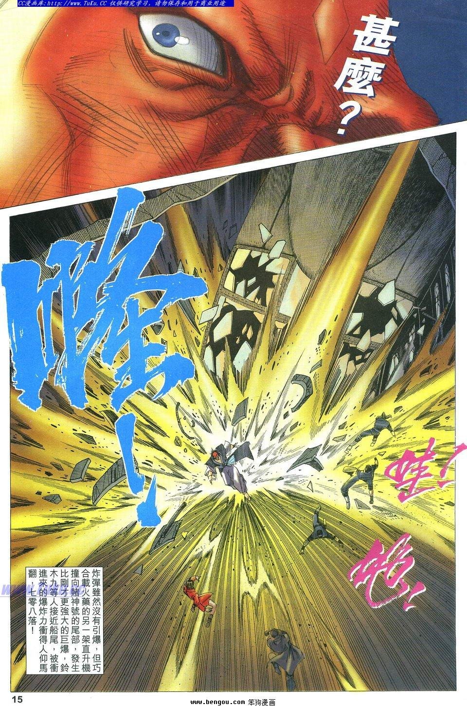 第26卷