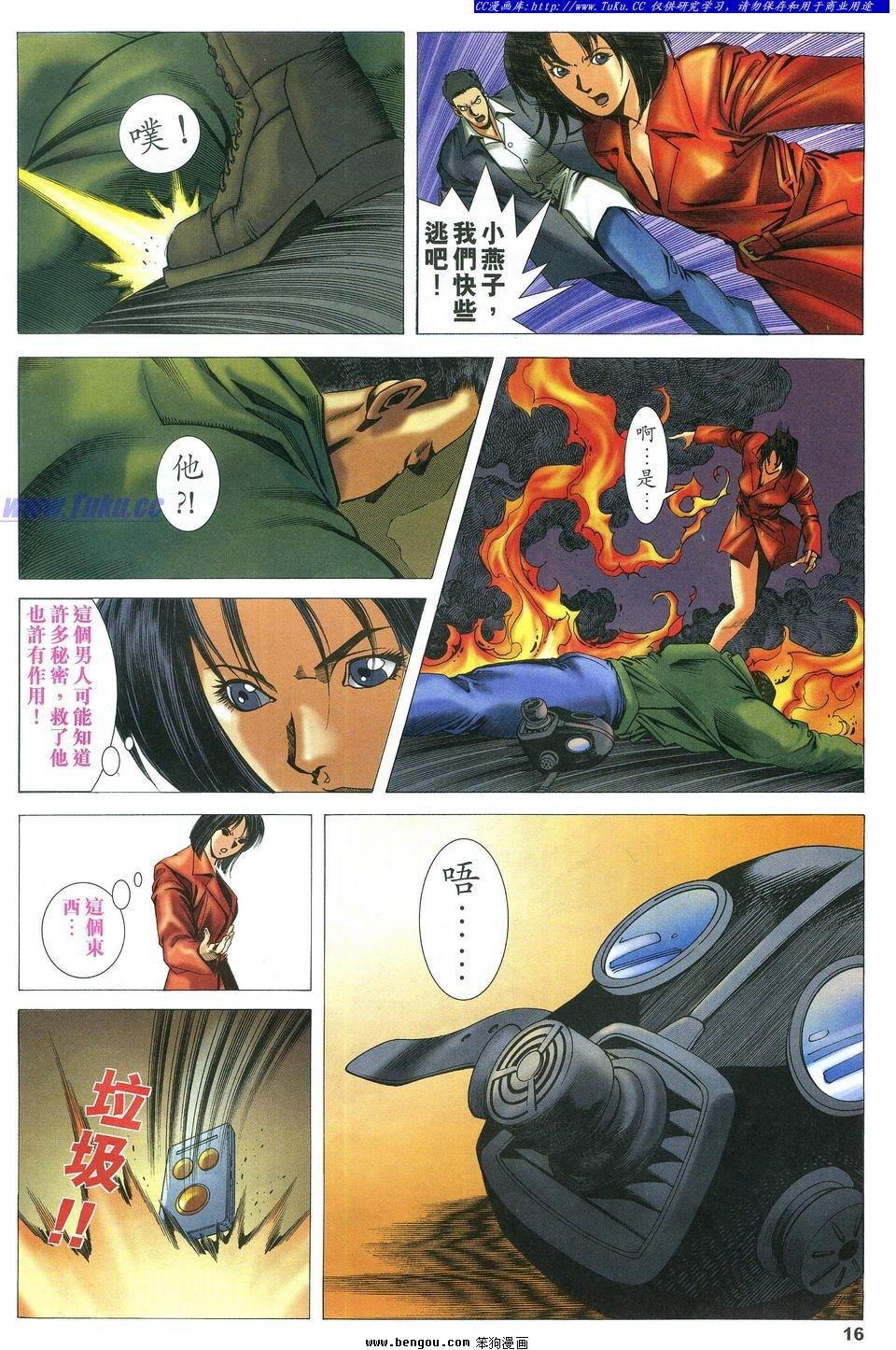 第26卷
