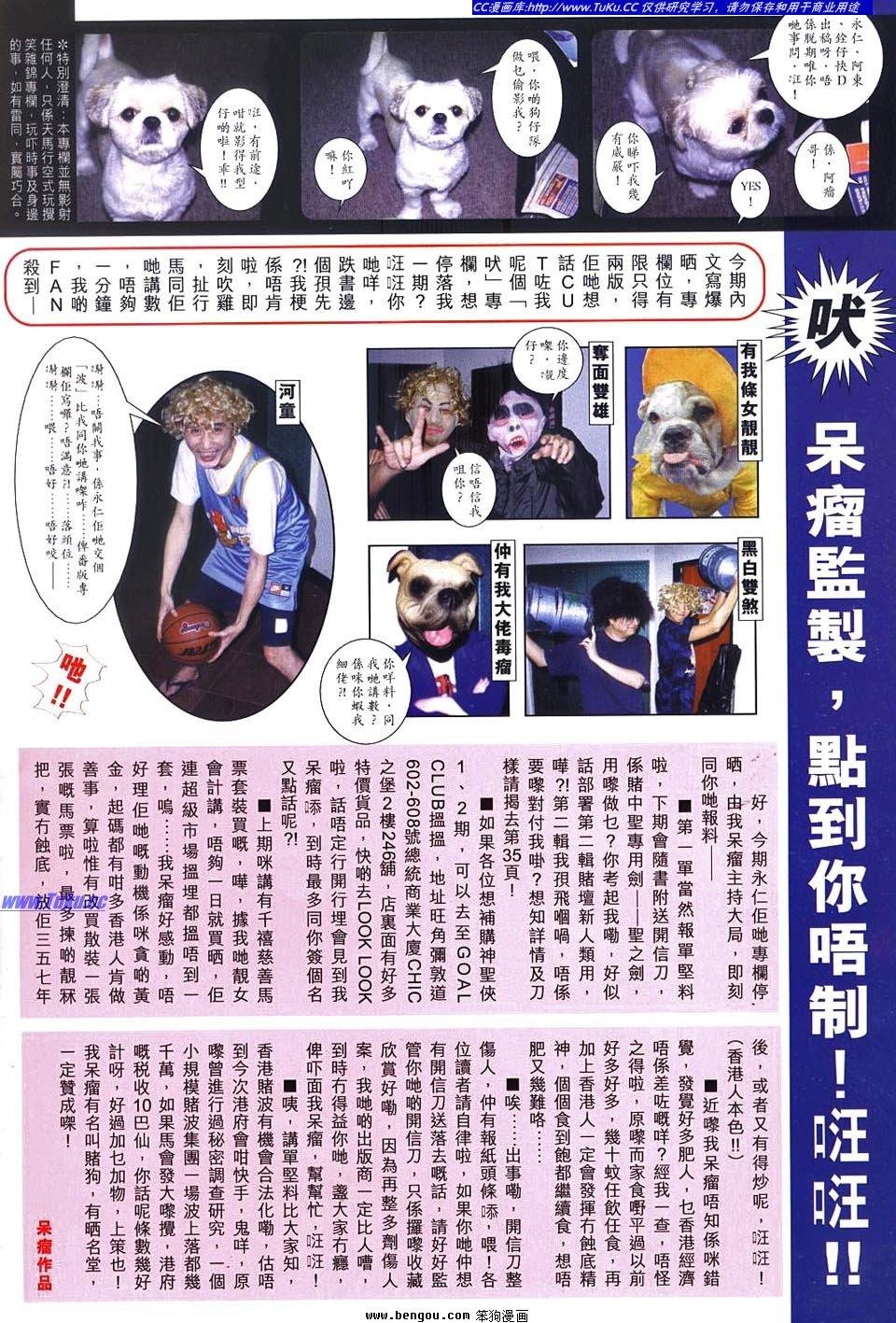 第3卷