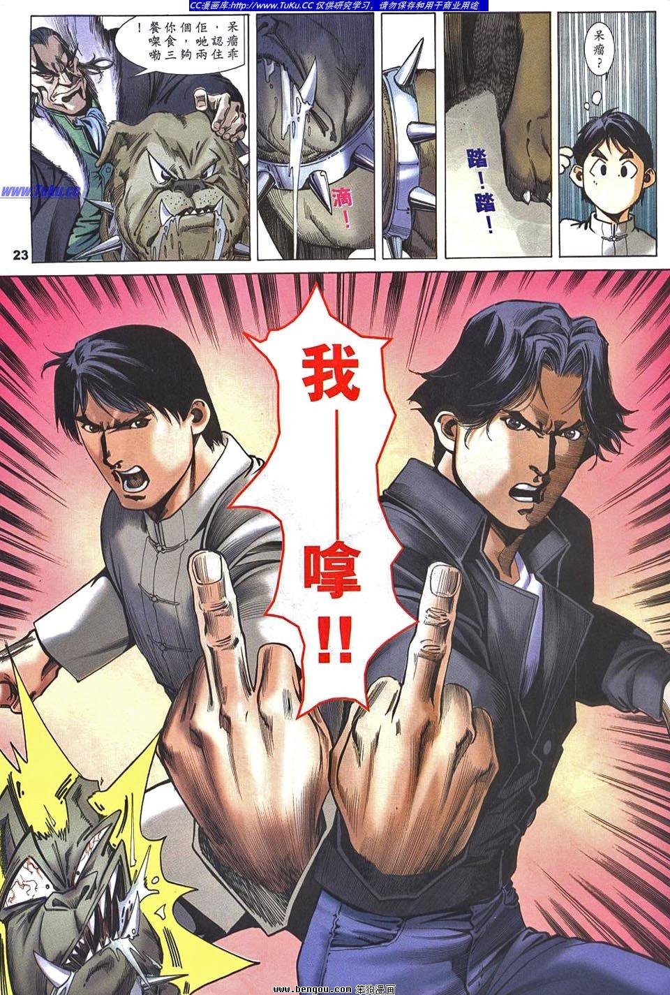 第3卷