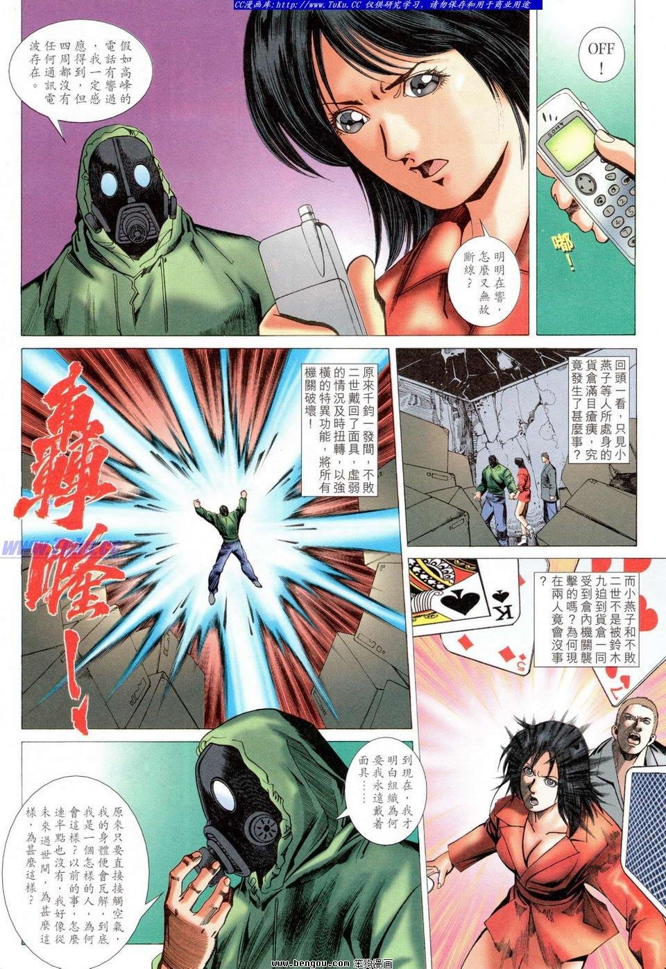 第31卷